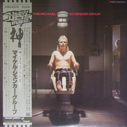 The Michael Schenker Group The Michael Schenker Group Vinyl LP USED