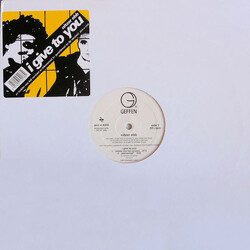 Nitzer Ebb I Give To You VINYL 12" USED