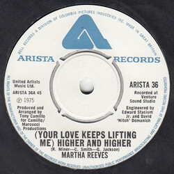 Martha Reeves (Your Love Keeps Lifting Me) Higher And Higher USED VINYL 7INCH SINGLE 45 RPM