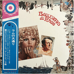 François De Roubaix Boulevard Du Rhum Vinyl LP USED