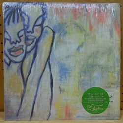 Wyolica ²WDL~~ USED VINYL 12INCH 33 S RPM SINGLE STEREO