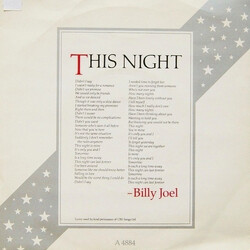 Billy Joel This Night USED VINYL 7INCH 45 RPM SINGLE