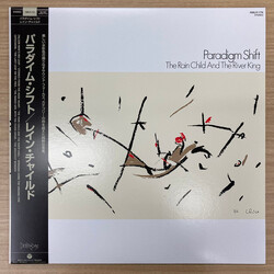 Paradigm Shift (2) The Rain Child And The River King Vinyl LP USED