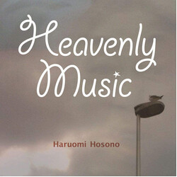 Haruomi Hosono Heavenly Music Vinyl LP USED