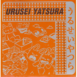 Urusei Yatsura Siamese USED VINYL 7INCH 45 RPM SINGLE STEREO