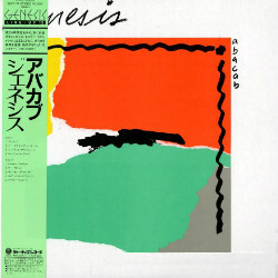 Genesis Abacab Vinyl LP USED