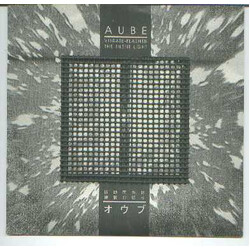 Aube Vibrate-Flasher / The Silent Light USED VINYL LIMITED EDITION 7INCH 33 S RPM NUMBERED