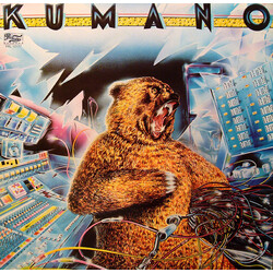 Kumano Kumano Vinyl LP USED
