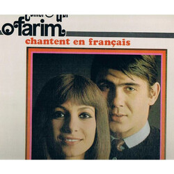 Esther & Abi Ofarim Chantent En Français Vinyl LP USED
