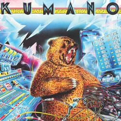 Kumano Kumano Vinyl LP USED