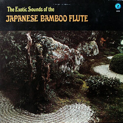 Watazumido The Exotic Sounds Of The Japanese Bamboo Flute Vinyl LP USED