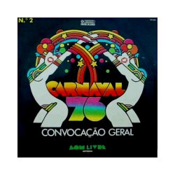 Various Carnaval 76 - Convocação Geral N.º 2 Vinyl LP USED