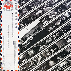 Various Session III Vinyl LP USED