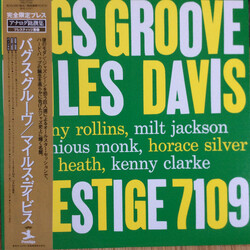Miles Davis Bags Groove Vinyl LP USED