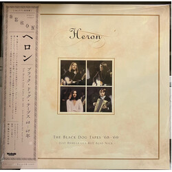 Heron The Black Dog Tapes -Just Rehearsals But Also Nice- Vinyl LP USED