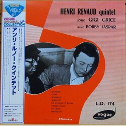 Henri Renaud Quintet / Gigi Gryce / Bobby Jaspar Henri Renaud Quintet Joue Gigi Grice Avec Bobby Jaspar Vinyl LP USED