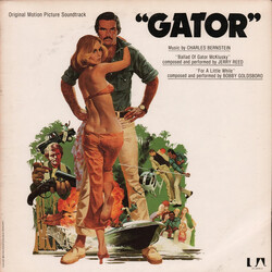 Charles Bernstein Gator (Original Motion Picture Soundtrack) Vinyl LP USED
