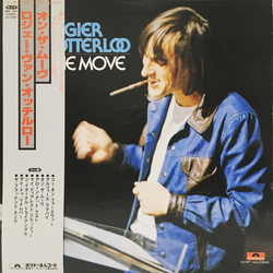 Rogier Van Otterloo On The Move Vinyl LP USED