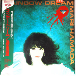Mari Hamada (2) Rainbow Dream Vinyl LP USED