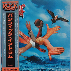 Pacific Eardrum Pacific Eardrum Vinyl LP USED
