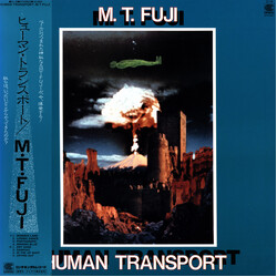 M.T. Fuji Human Transport Vinyl LP USED