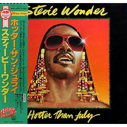 Stevie Wonder Hotter Than July Vinyl LP USED