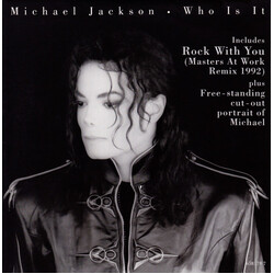 Michael Jackson Who Is It USED VINYL 7INCH SINGLE 45 RPM LIMITED EDITION