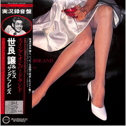 Yuzuru Sera & His "Young" Friends Swing On Birdland Vinyl LP USED