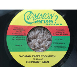 Elephant Man / Determine Woman Can't Too Much / Fire USED VINYL 7INCH 45 RPM