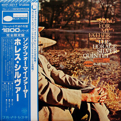 The Horace Silver Quintet Song For My Father (Cantiga Para Meu Pai) Vinyl LP USED