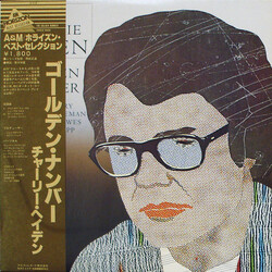 Charlie Haden The Golden Number Vinyl LP USED