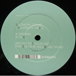 Solomonic Sound Children Of Israel VINYL 12" USED