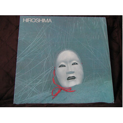 Hiroshima (3) Hiroshima Vinyl LP USED