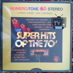 Various Super Hits Of The 70s Vinyl LP USED