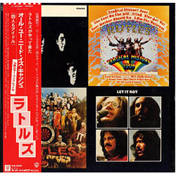 The Rutles The Rutles Vinyl LP USED
