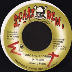Bounty Killer Brother Boring Vinyl 7" USED