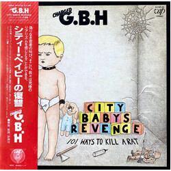 G.B.H. City Babys Revenge Vinyl LP USED
