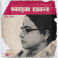 Maya Sen Songs Of Rabindranath Vinyl 7" USED