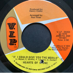 Hearts Of Stone If I Could Give You The World USED VINYL 7INCH 45 RPM