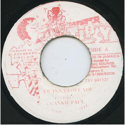 Frankie Paul I Wanna Love You Vinyl 7" USED