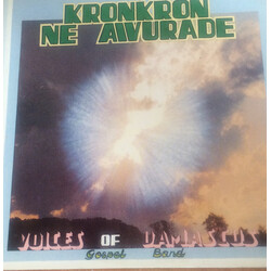 Voices Of Damascus Gospel Band Kronkron Ne Awurade Vinyl LP USED
