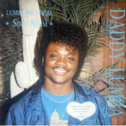 Daddy Lumba / Lumba Brothers Sika Asem Vinyl LP USED