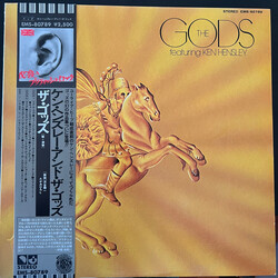 The Gods (2) The Gods Featuring Ken Hensley Vinyl LP USED