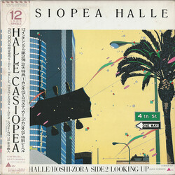 Casiopea Halle USED VINYL 12INCH 45 RPM