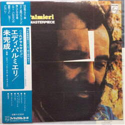 Eddie Palmieri Unfinished Masterpiece Vinyl LP USED