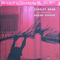 Naniwa Express Scarlet Beam Vinyl LP USED