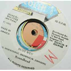 Round Head Bust Wey Vinyl 7" USED