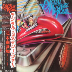 Yutaka Mogi Digital Mystery Tour Vinyl LP USED