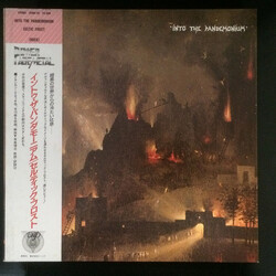 Celtic Frost Into The Pandemonium Vinyl LP USED