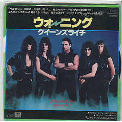 Queensrÿche Warning USED VINYL 7INCH 45 RPM SINGLE